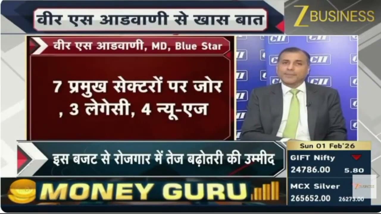 Mr Vir S Advani, Chairman and MD, Blue Star - Zee Business - Budget Views 2026