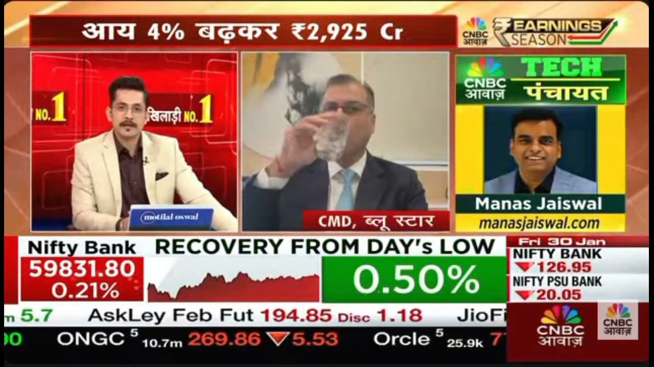 Mr Vir S Advani, Chairman & MD, Blue Star - CNBC Awaaz - Blue Star's Q3FY26 Results